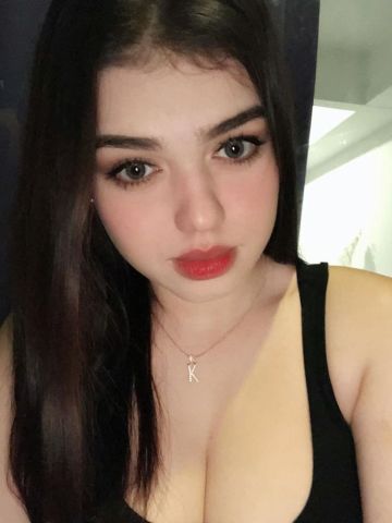 Элина